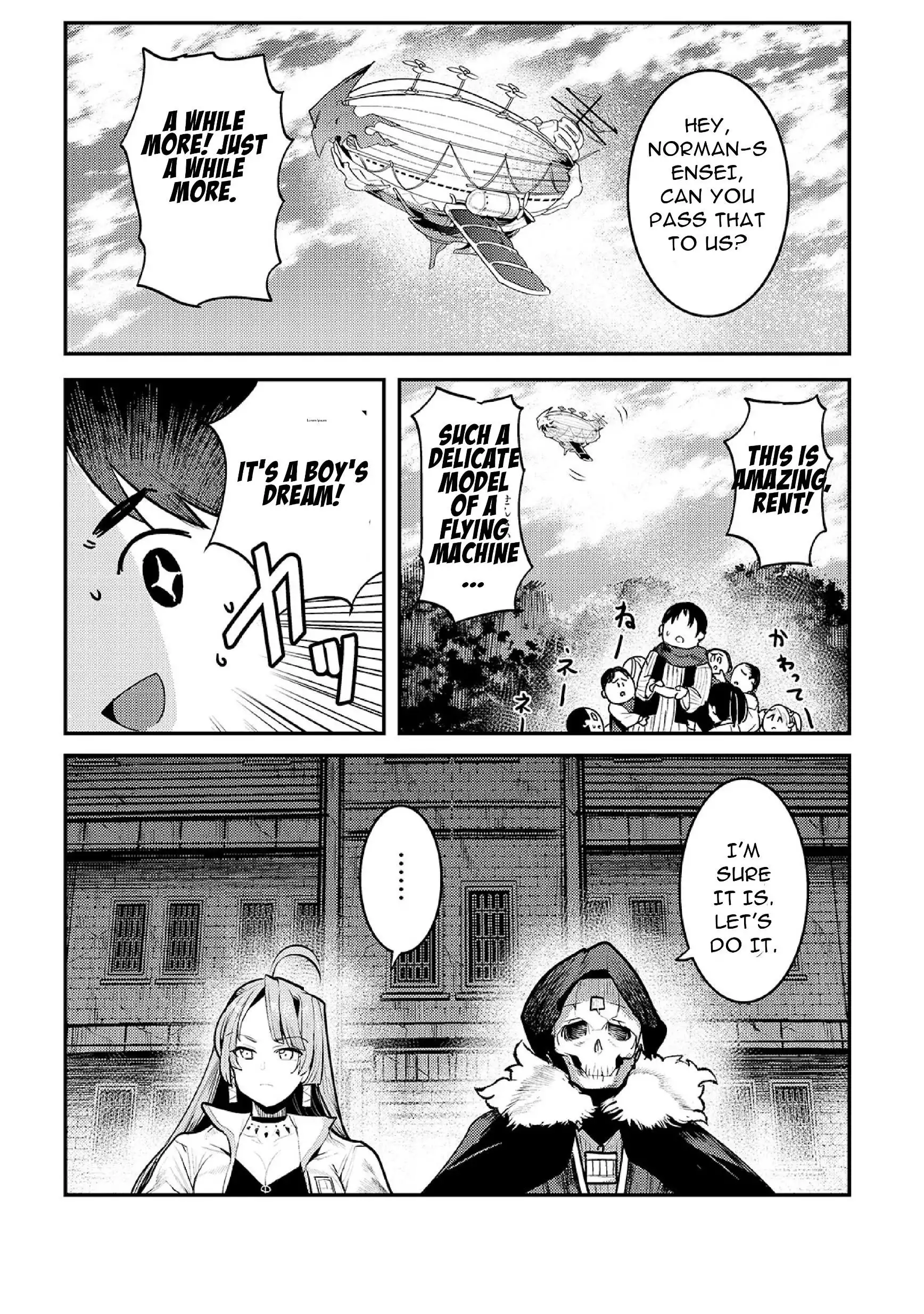 Nozomu Nozomi Chapter 31 17